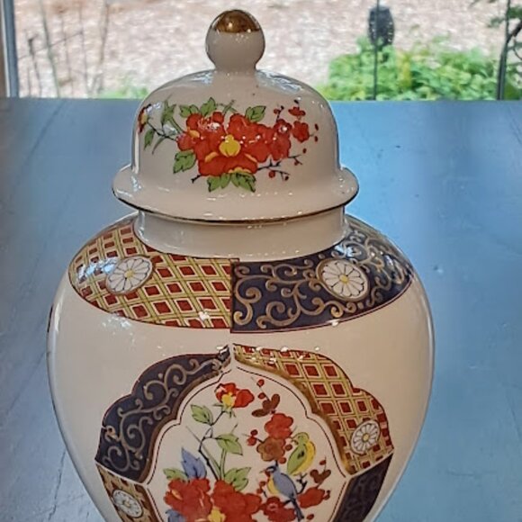 Gold Imari Mid-Century Japanese Porcelain Ginger Jar W/Lid Hand Painted Vintage - Picture 5 of 11